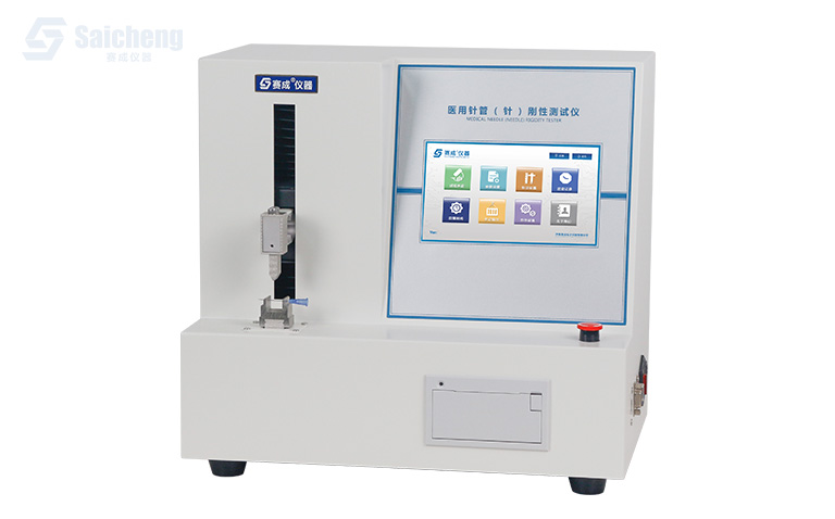 GX-01 醫(yī)用注射針管(針)剛性測試儀